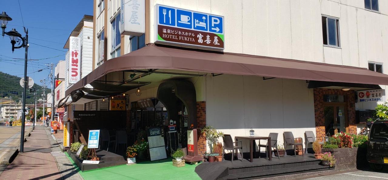 Fukiya Hotel Gero Exterior photo