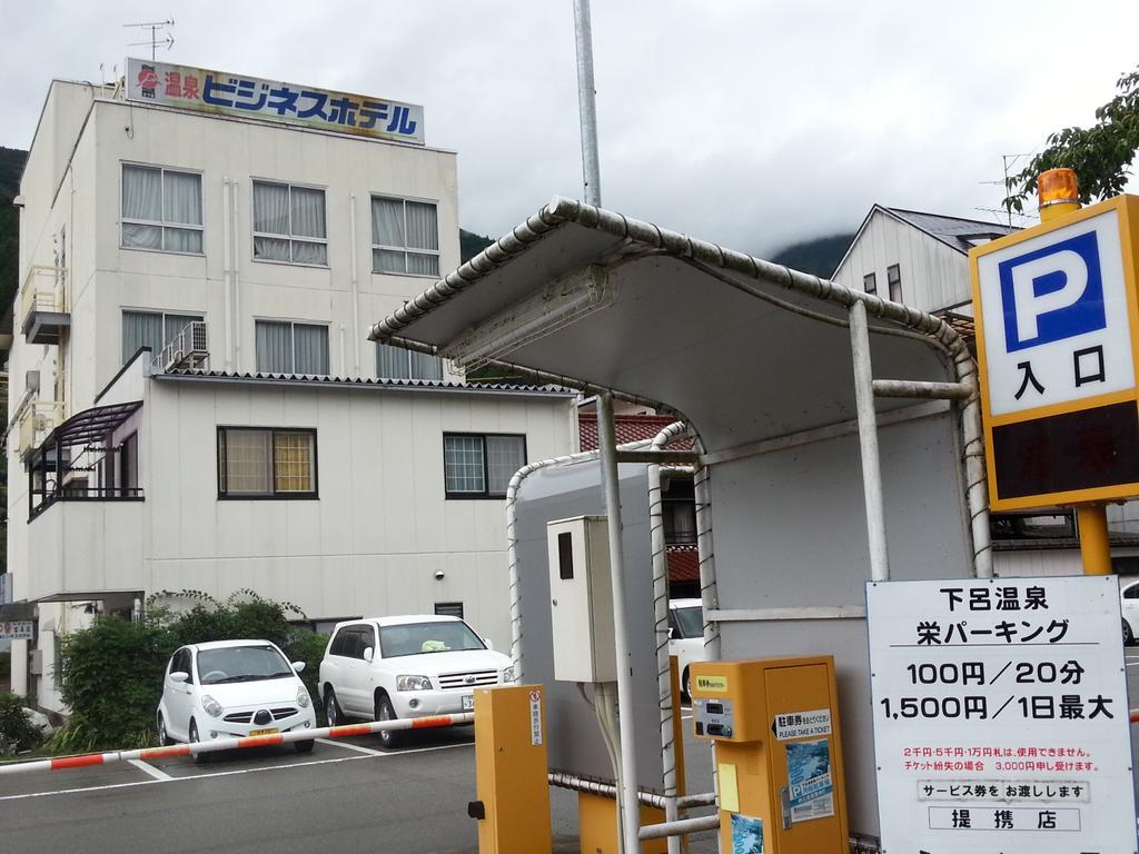 Fukiya Hotel Gero Exterior photo