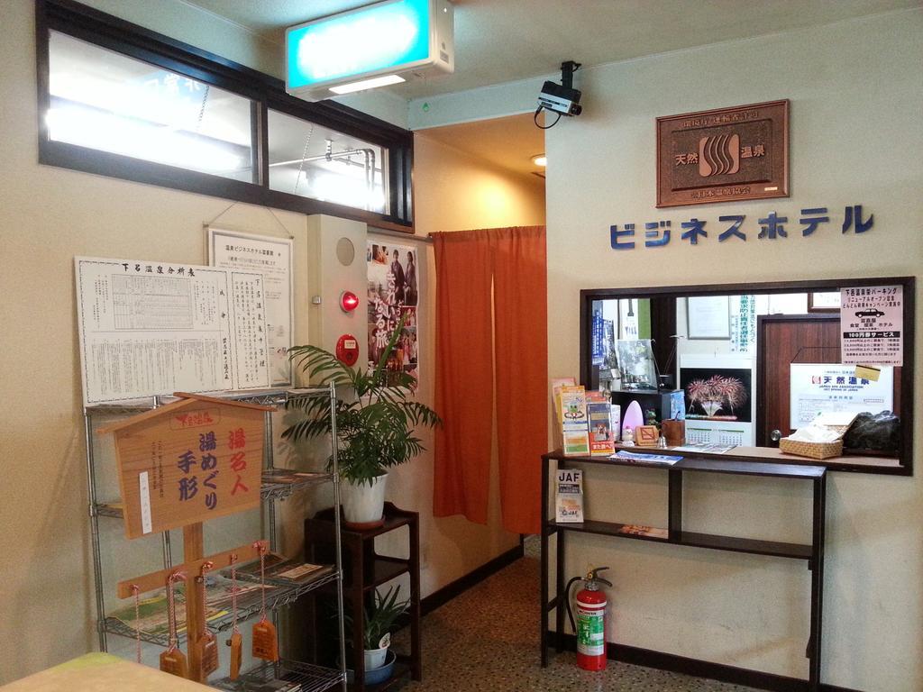 Fukiya Hotel Gero Exterior photo
