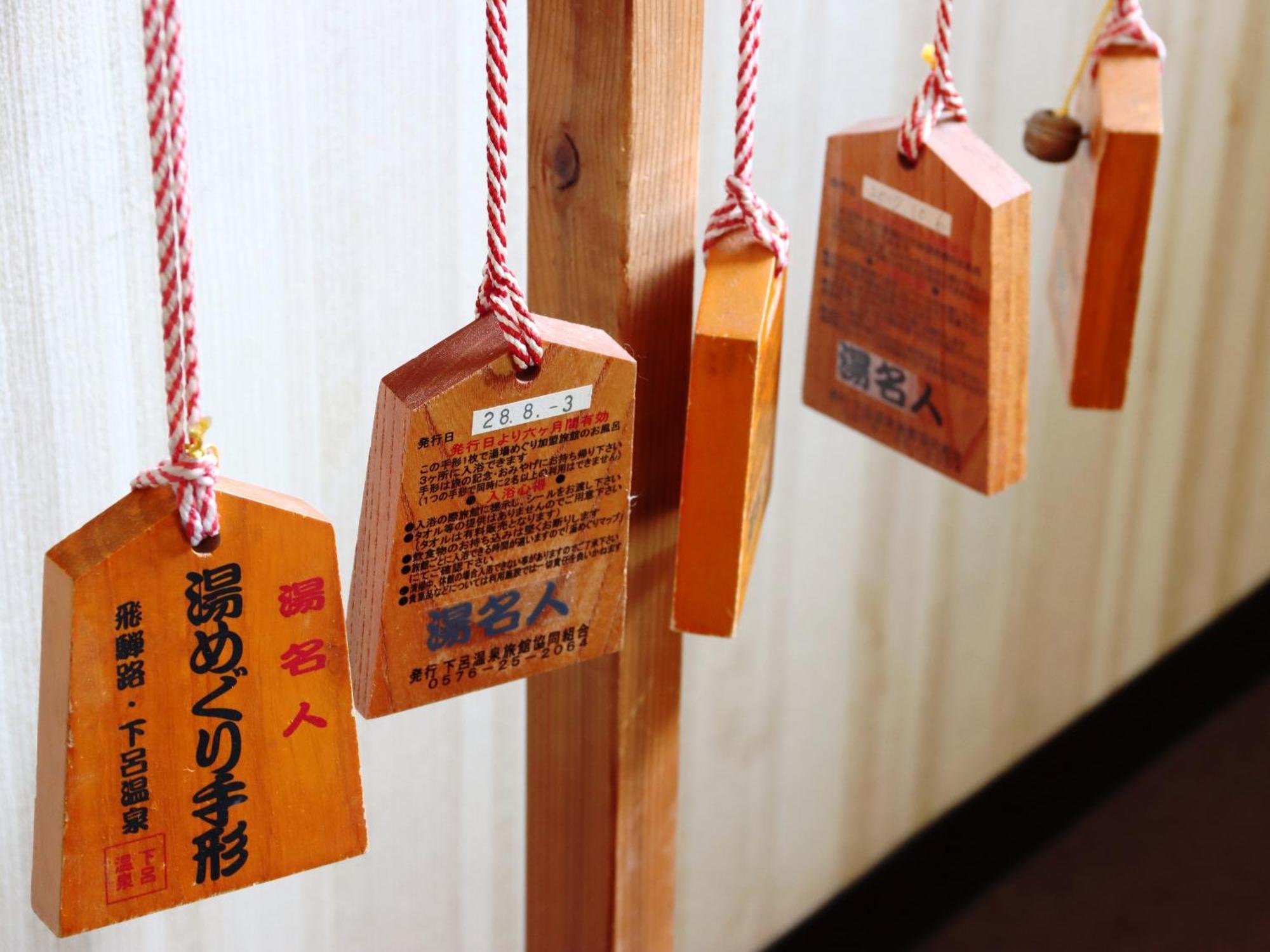 Fukiya Hotel Gero Exterior photo